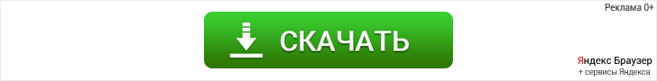 Open shell что это за программа